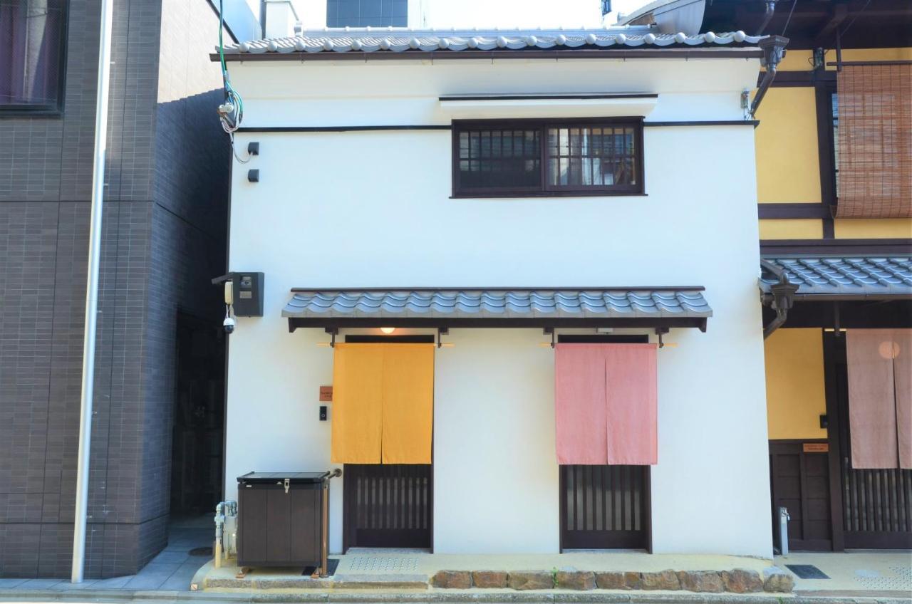 京都Kuraki-An别墅 外观 照片