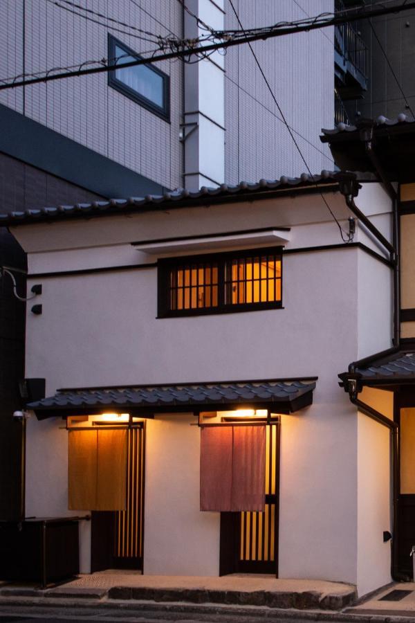 京都Kuraki-An别墅 外观 照片